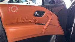 نيسان باترول